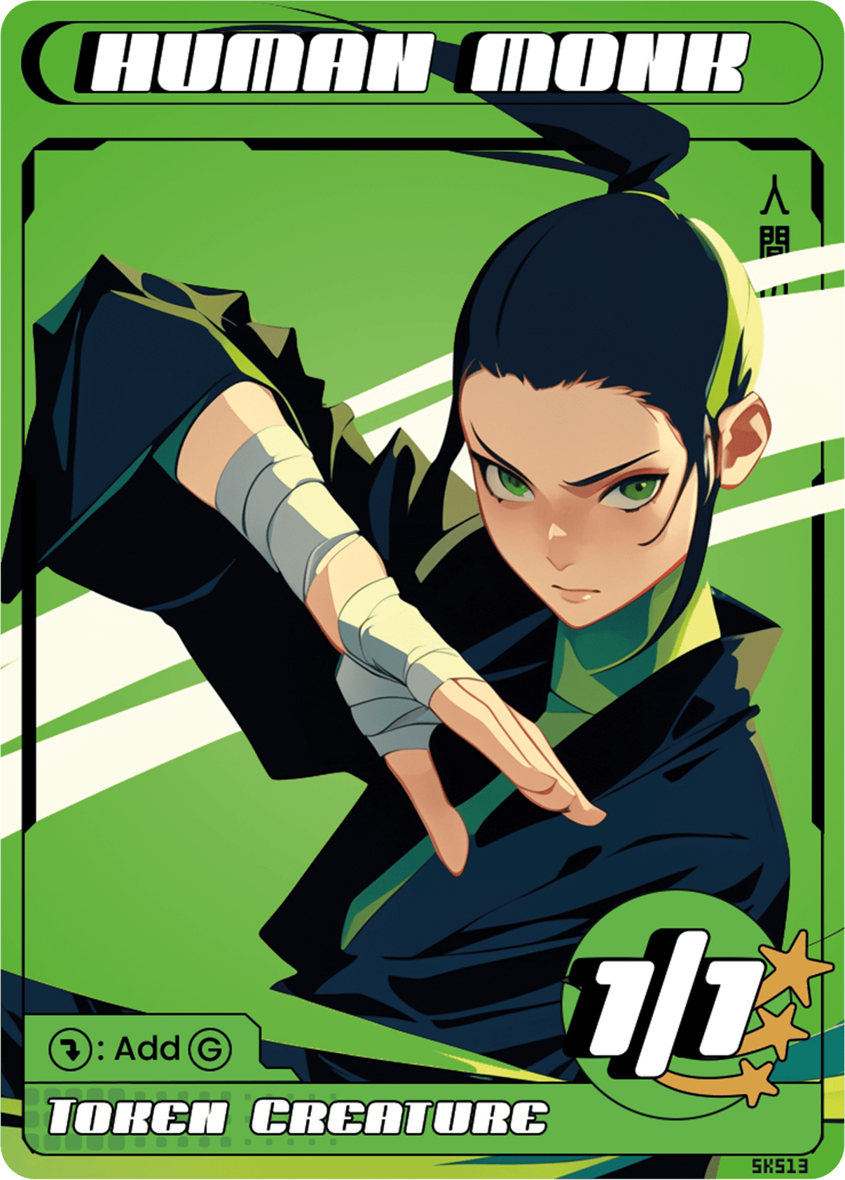 Human Monk - Alfies