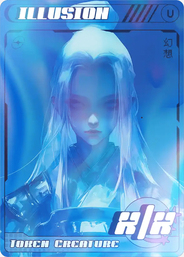 Illusion Foil - Alfies