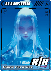 Illusion - Alfies