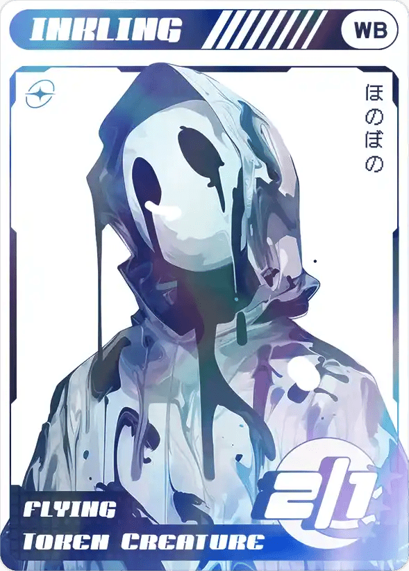 Inkling Foil - Alfies