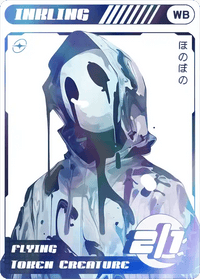 Inkling Foil - Alfies