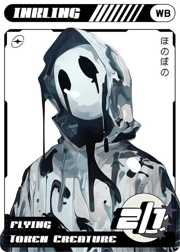 Inkling - Alfies