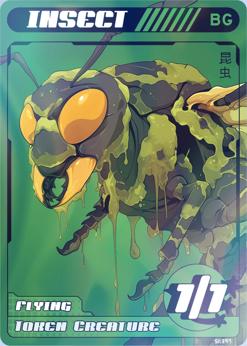 Insect 1/1 Black Green Flying Foil - Alfies