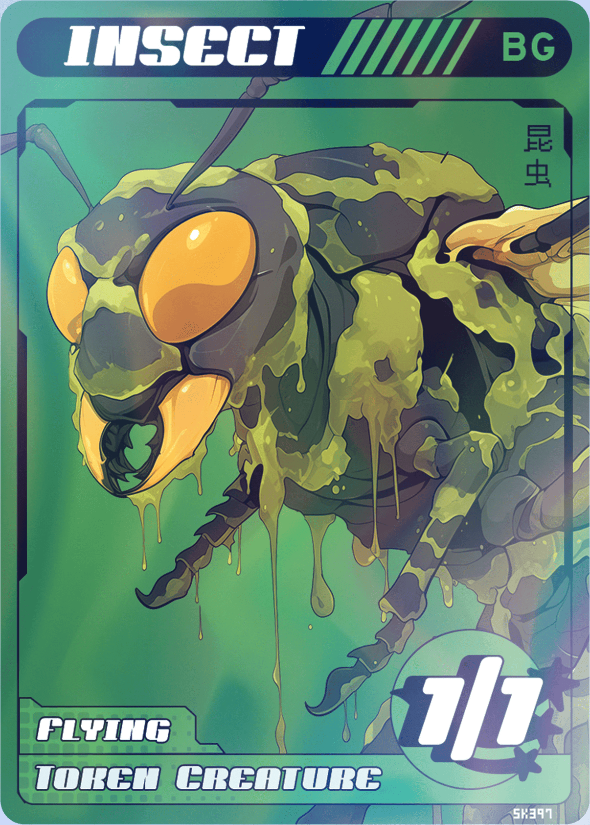 Insect 1/1 Black Green Flying Foil - Alfies
