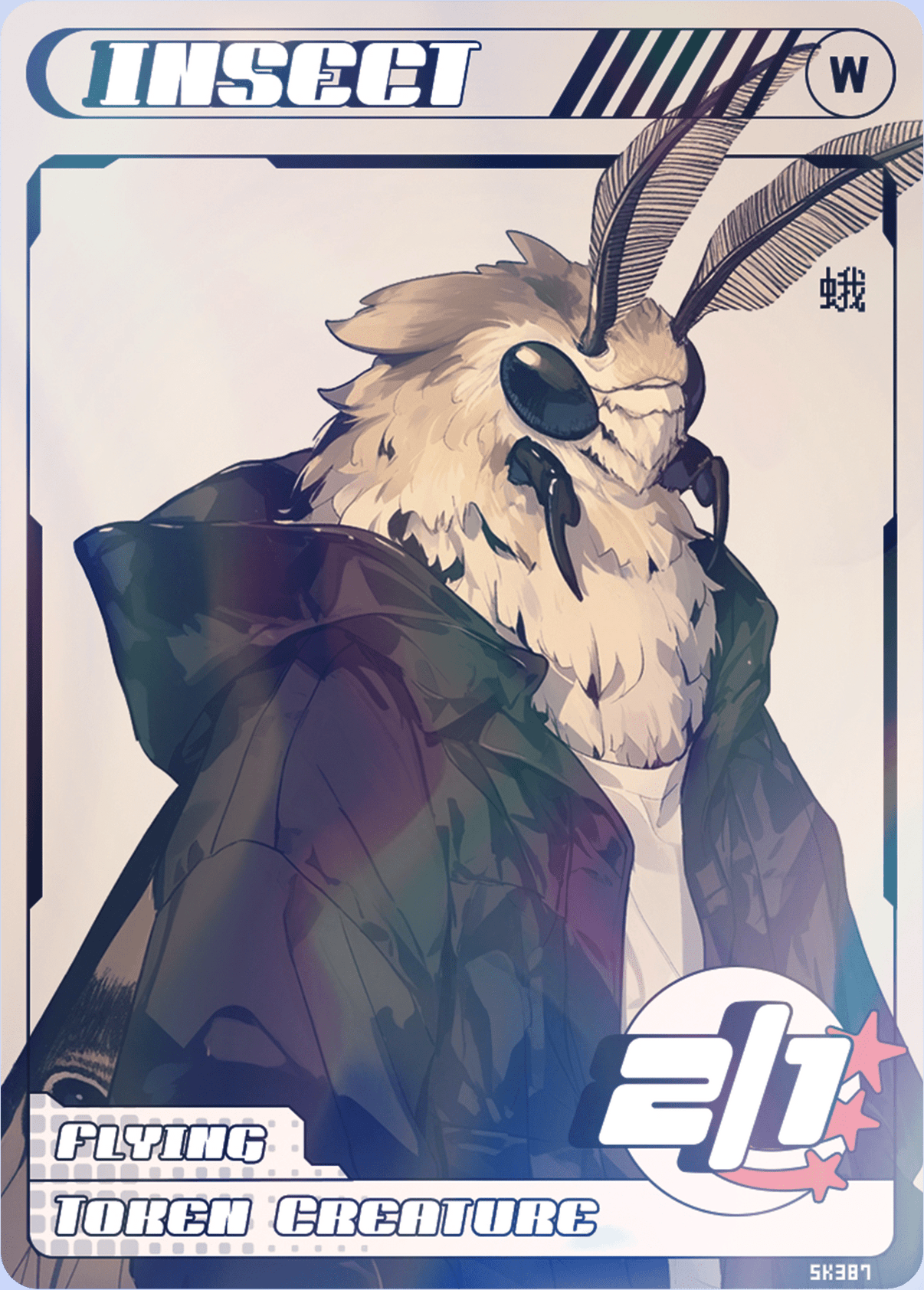 Insect 2/1 Foil - Alfies