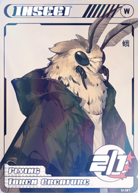 Insect 2/1 Foil - Alfies