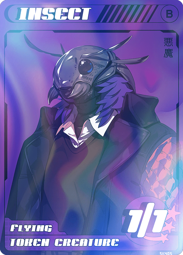 Insect Black Flying Foil - Alfies