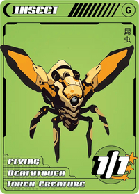 Insect Deathtouch Flying - Alfies