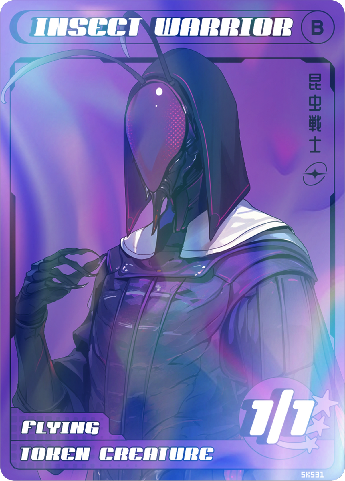 Insect Warrior Foil - Alfies