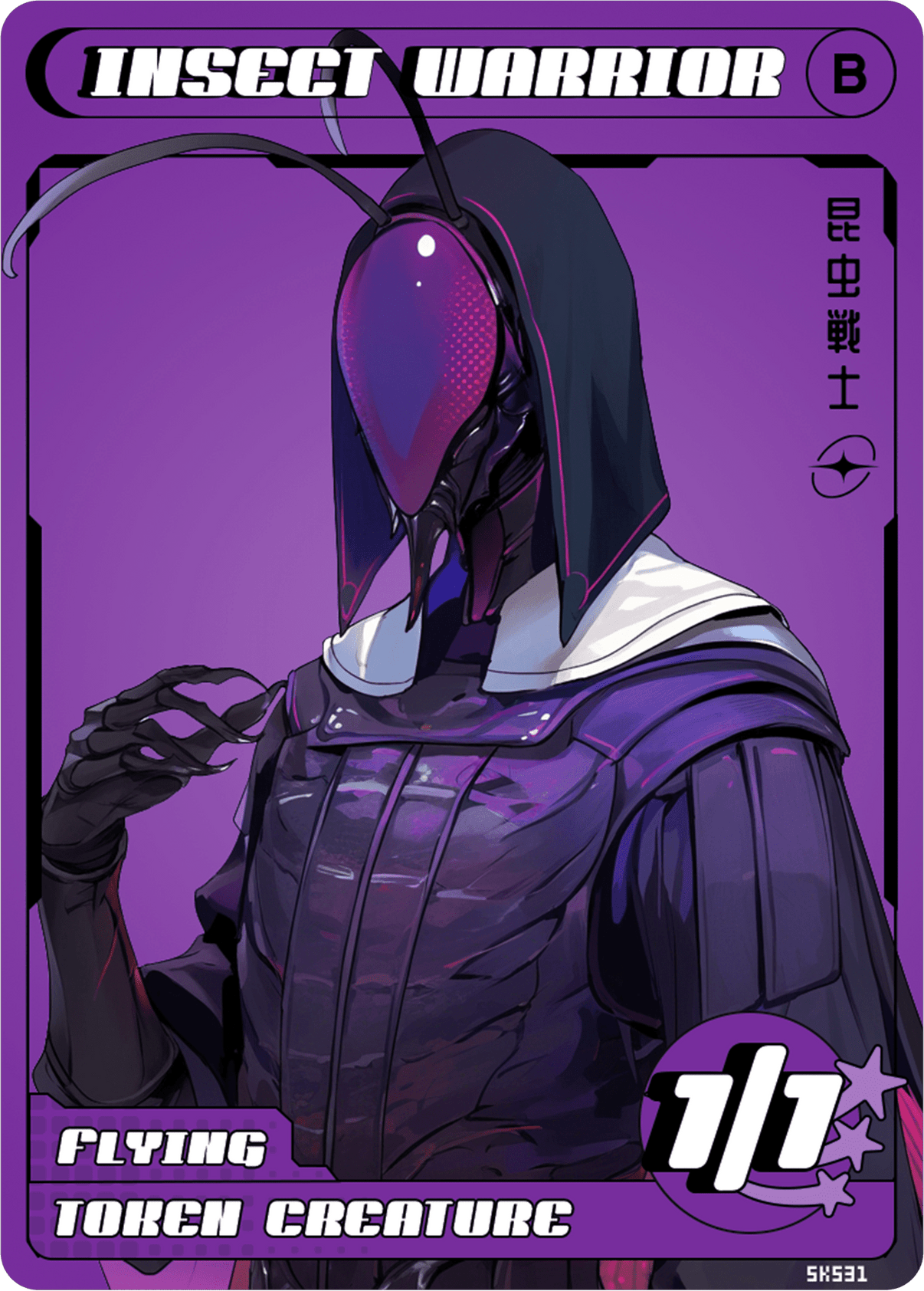Insect Warrior - Alfies