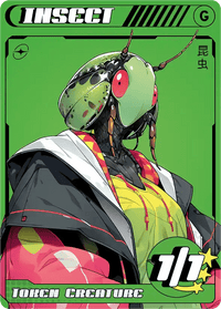 Insect - Alfies