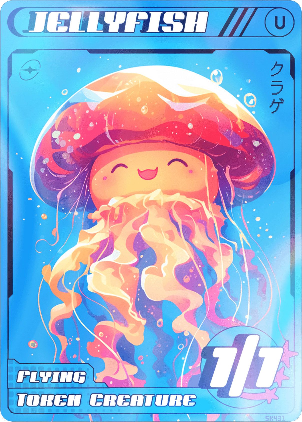 Jellyfish Foil - Alfies
