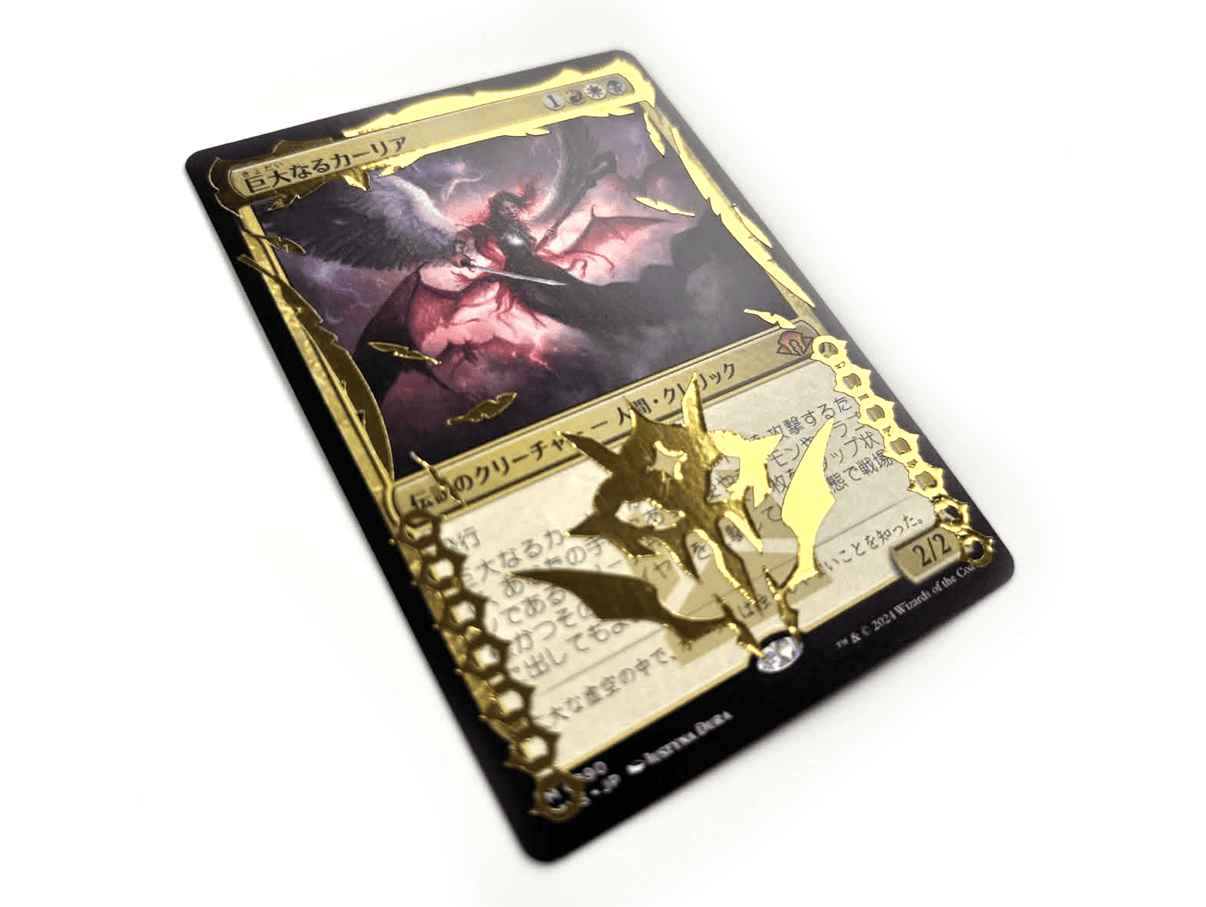 Kaalia of the Vast Alter 2 - Alfies