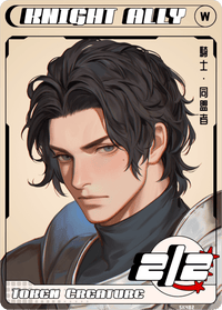 Knight Ally - Alfies