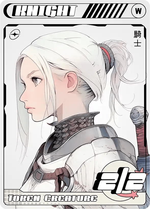 Knight Token - Alfies