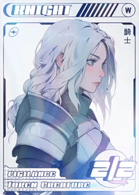 Knight Vigilance Foil - Alfies