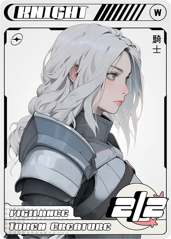 Knight Vigilance - Alfies