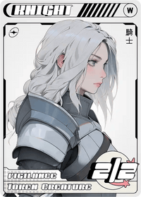 Knight Vigilance - Alfies