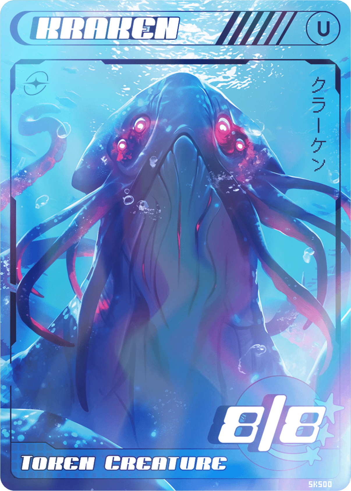Kraken 8/8 Foil - Alfies