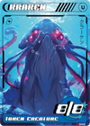 Kraken 8/8 - Alfies