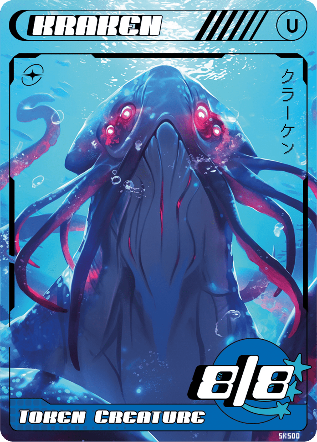 Kraken 8/8 - Alfies