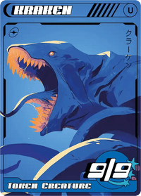Kraken 9/9 - Alfies