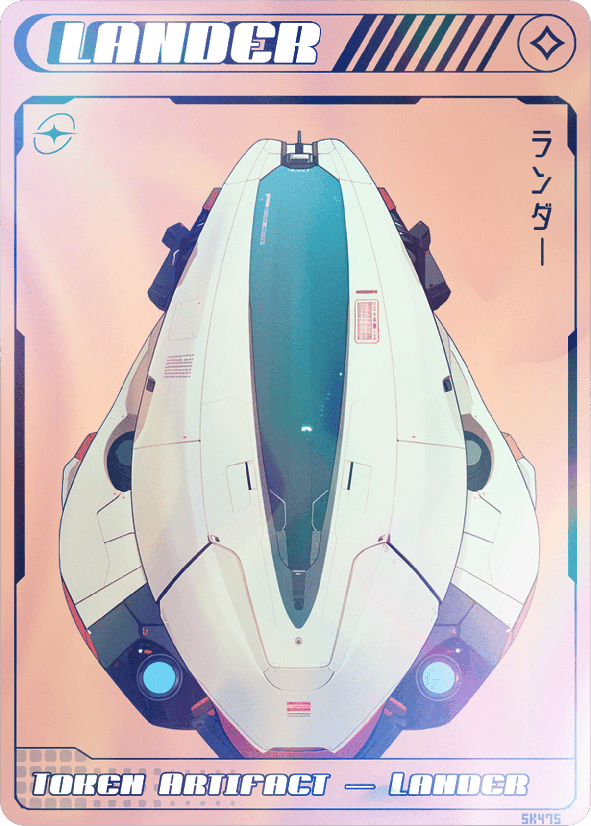 Lander Foil - Alfies