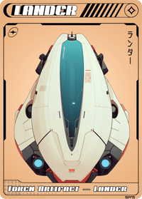 Lander - Alfies