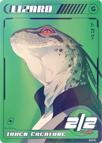 Lizard Green 2/2 Foil - Alfies