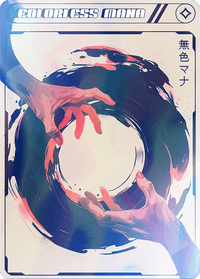 Mana Counter: Colorless Foil - Alfies