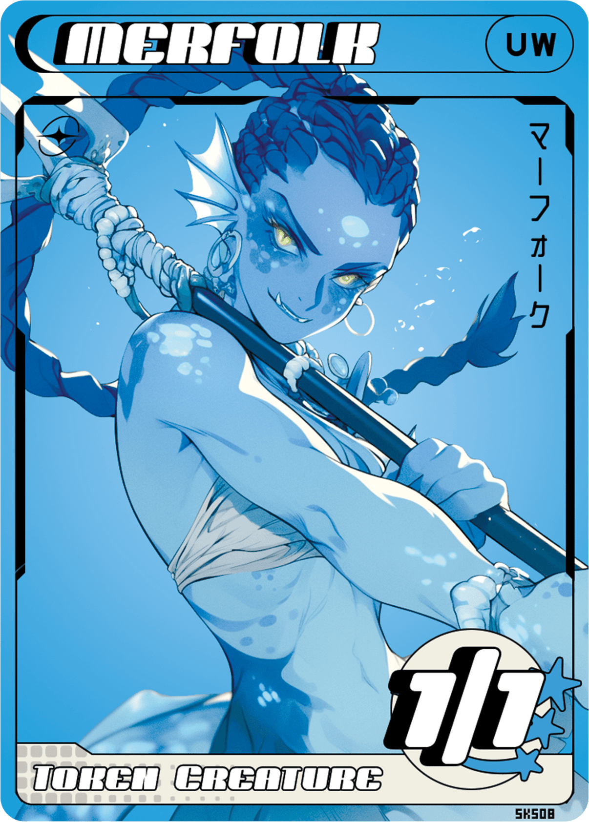 Merfolk Blue White - Alfies
