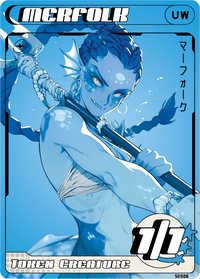 Merfolk Blue White - Alfies