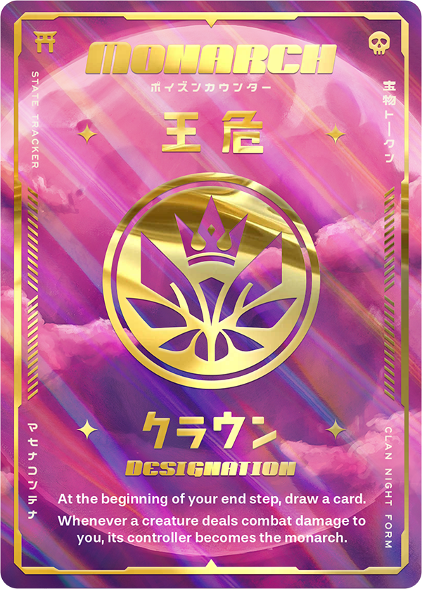 Monarch Exotic - Alfies