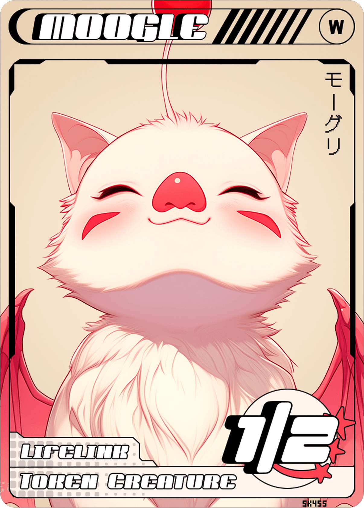 Moogle - Alfies