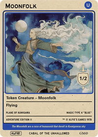 Moonfolk token Magic mtg | Custom Retro Style | Alfies! Moonfolk token Magic mtg | Custom Retro Style | Alfies!