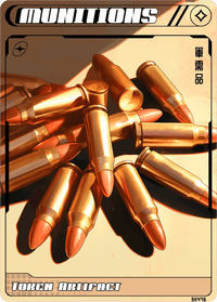 Munitions - Alfies