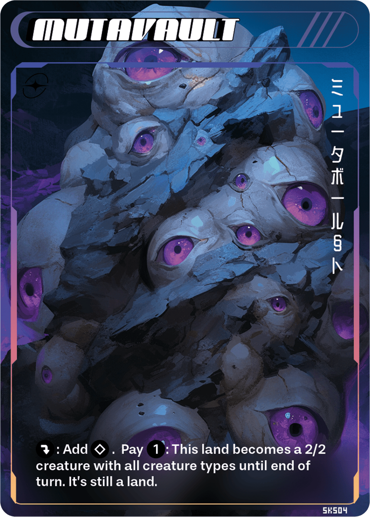 Mutavault - Alfies