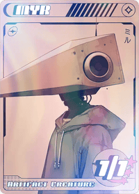 Myr Foil - Alfies