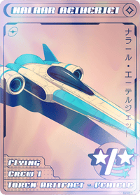Nalaar Aetherjet Foil - Alfies
