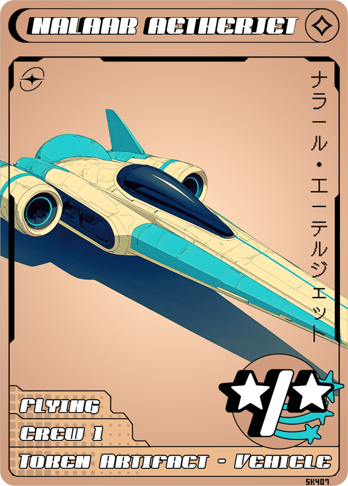 Nalaar Aetherjet - Alfies