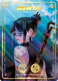 Ninja 1/1 Blue Exotic - Alfies