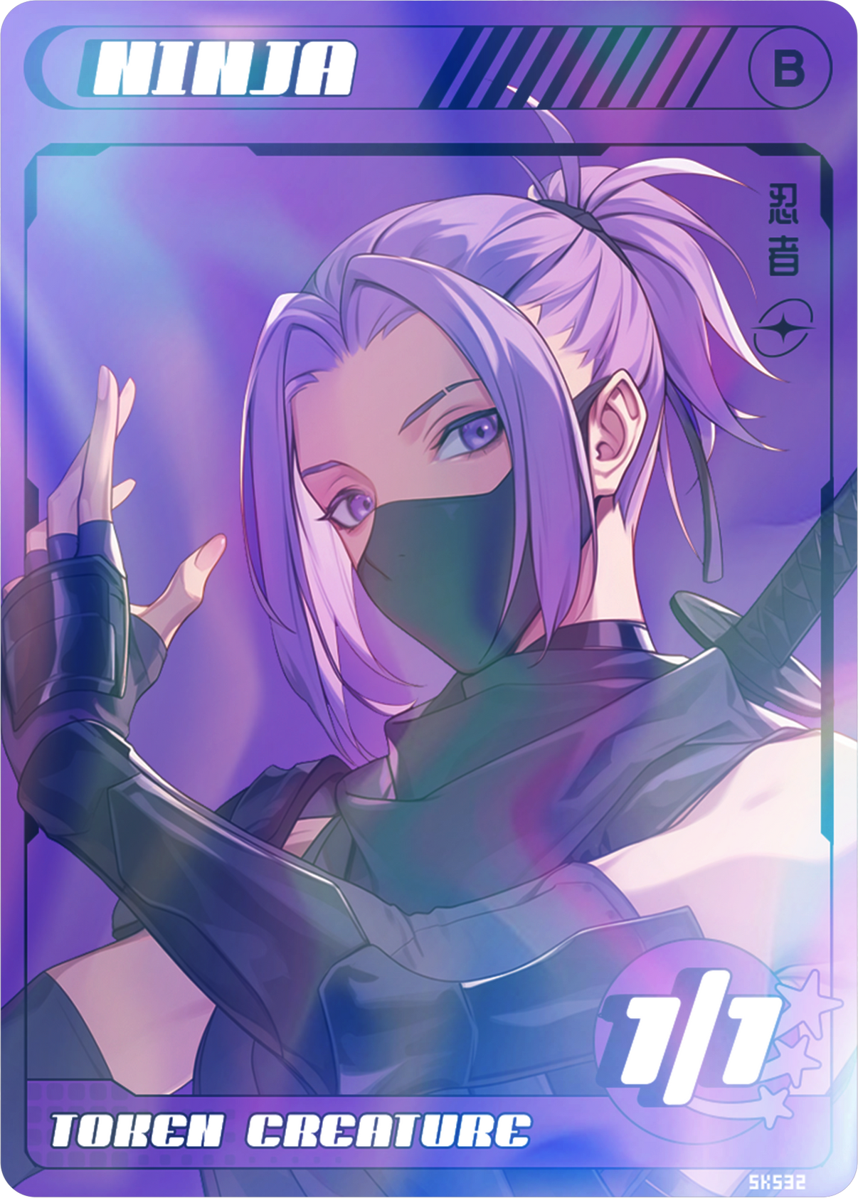 Ninja Black Foil - Alfies