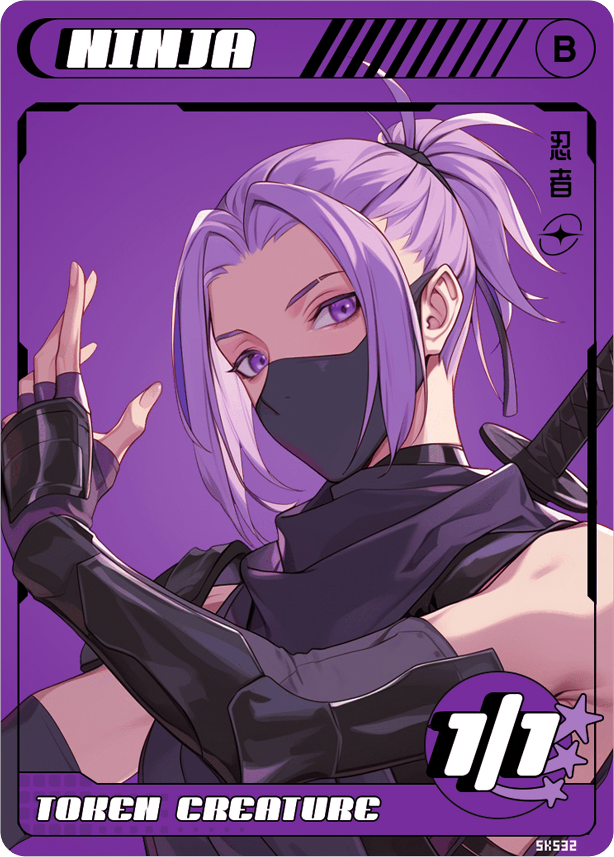 Ninja Black - Alfies