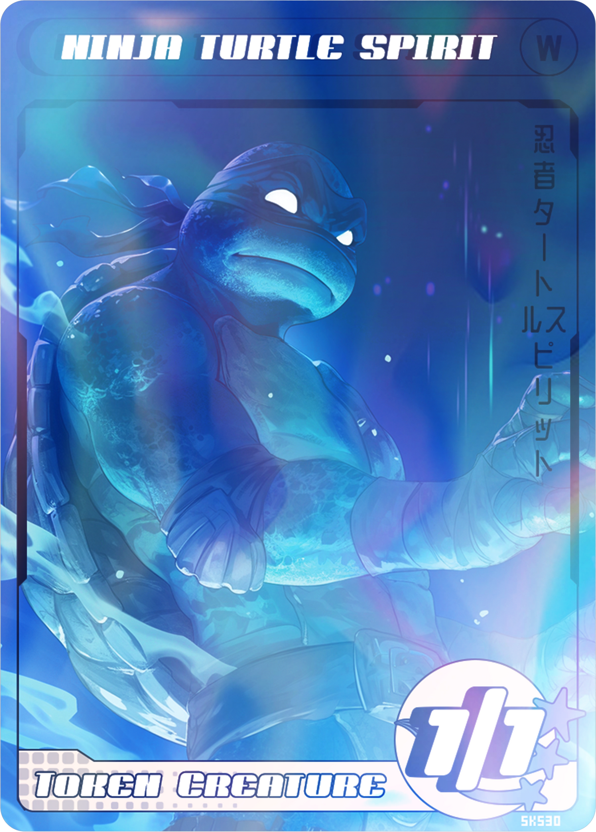 Ninja Turtle Spirit Foil - Alfies