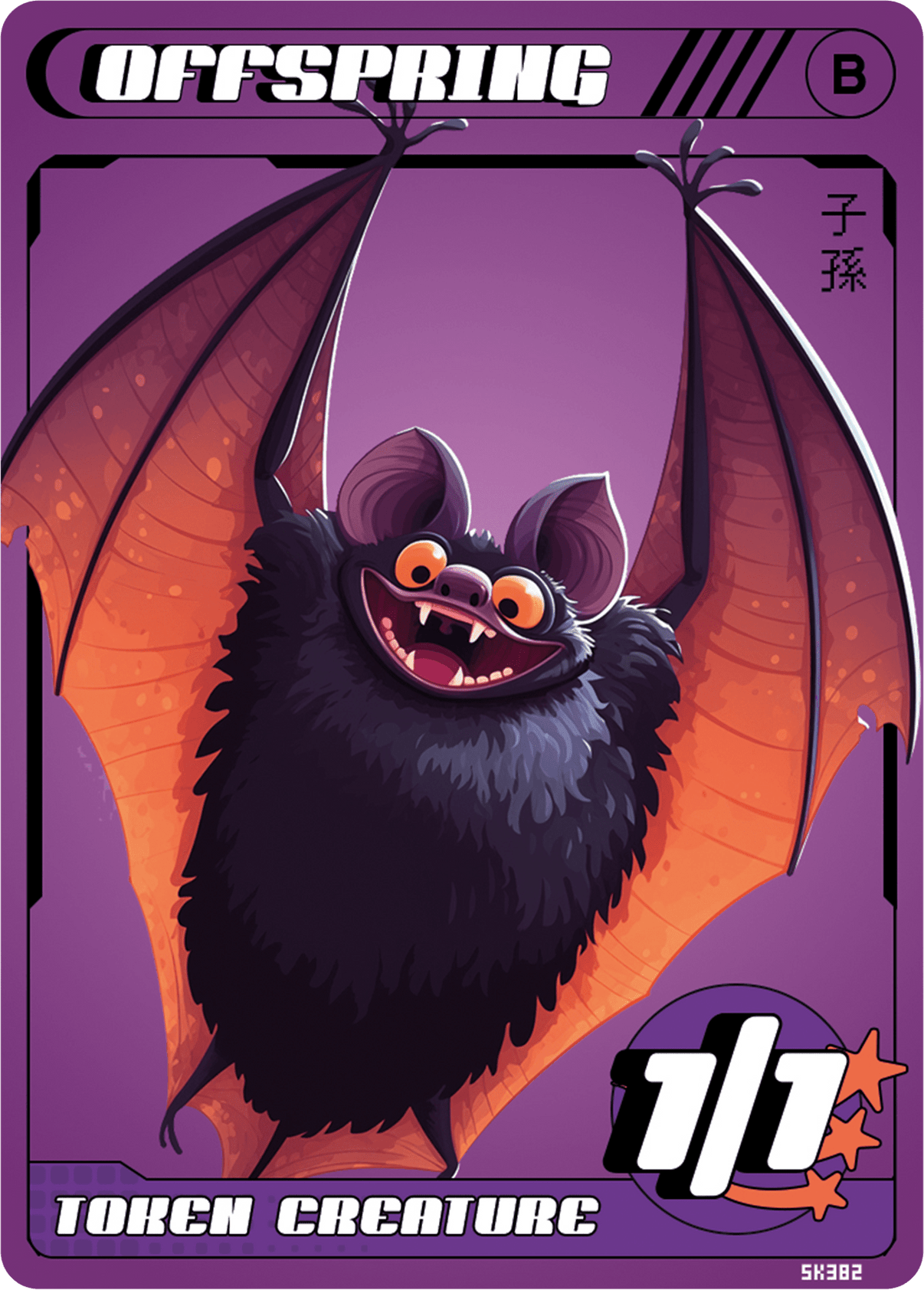 Offspring Bat - Alfies