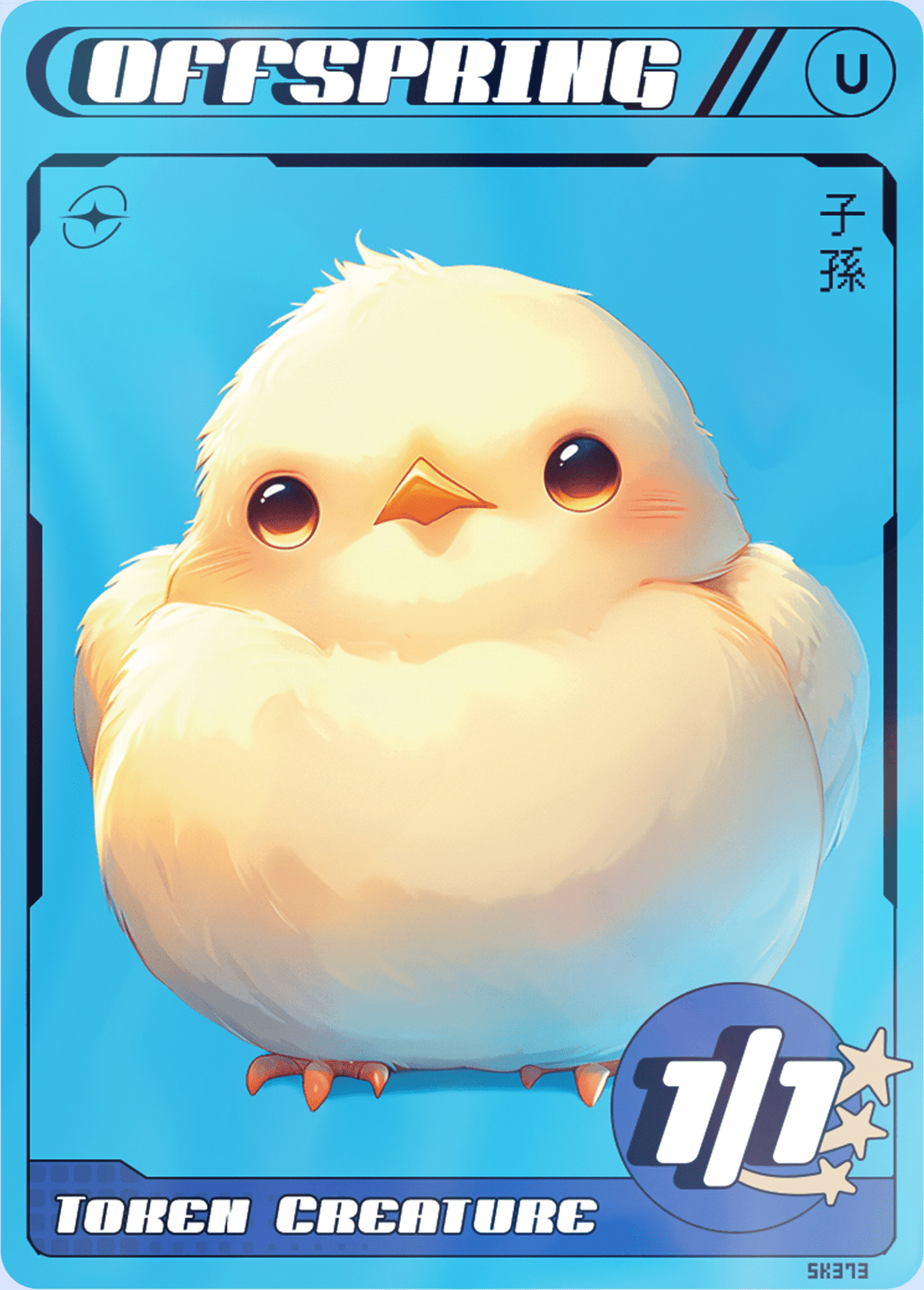 Offspring Bird Foil - Alfies