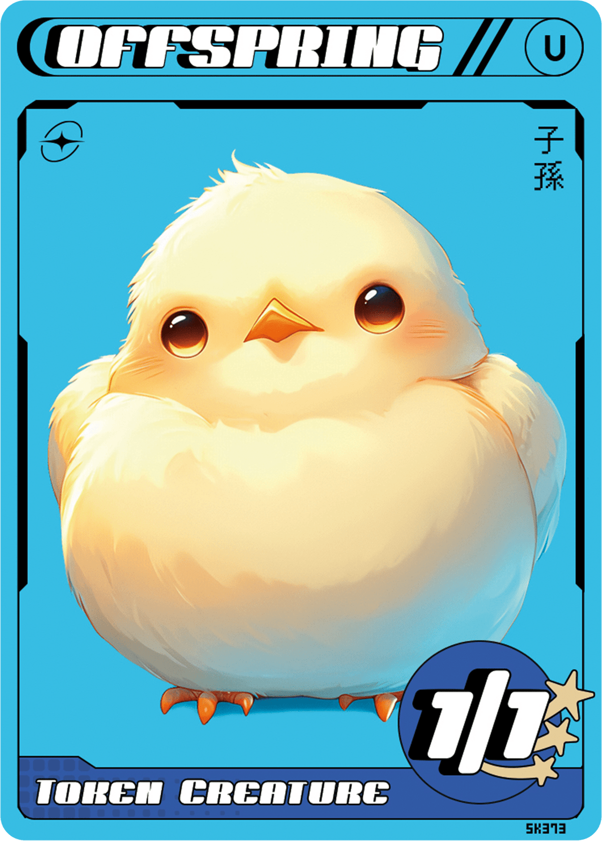 Offspring Bird - Alfies