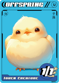 Offspring Bird - Alfies