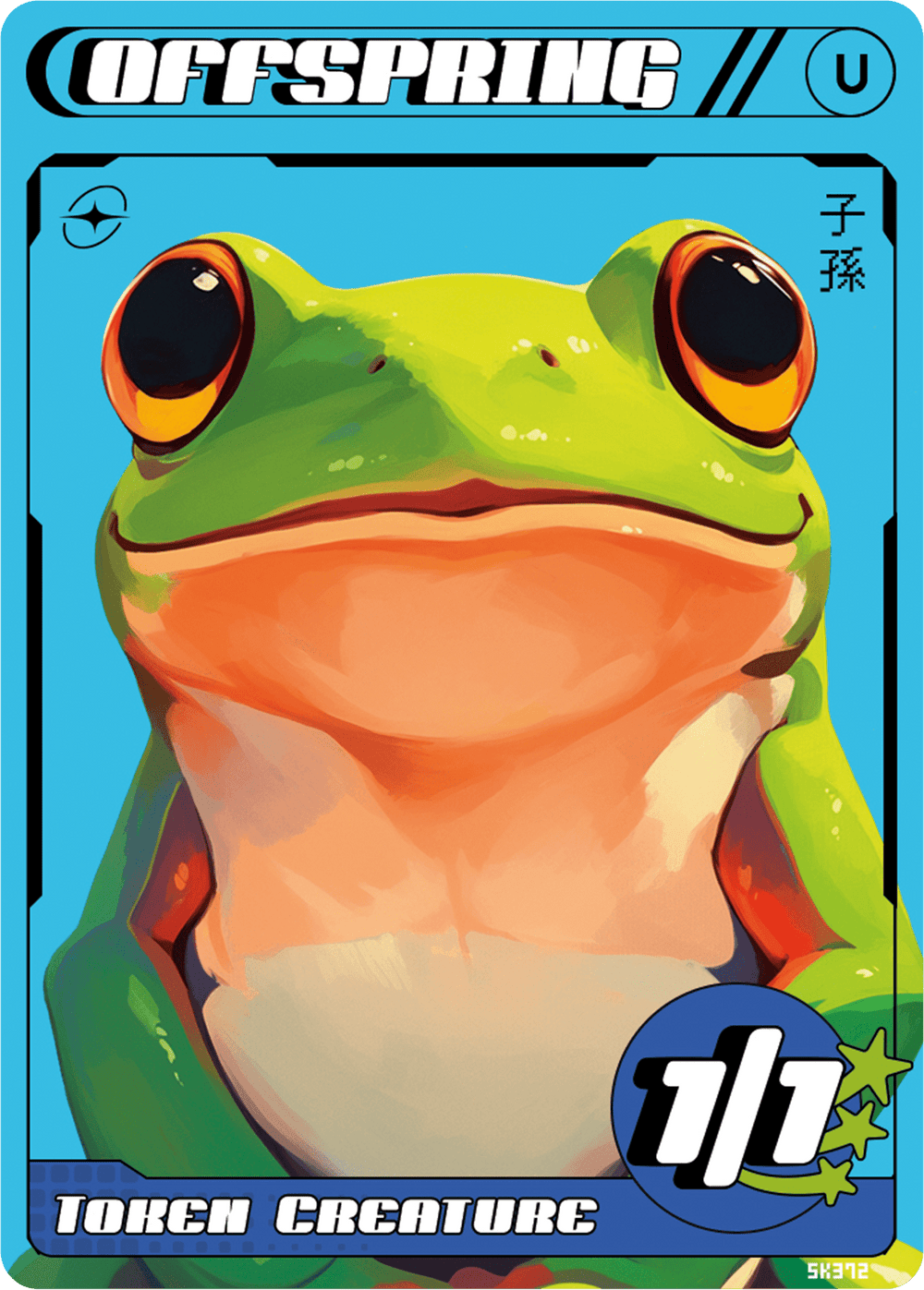 Offspring Frog - Alfies
