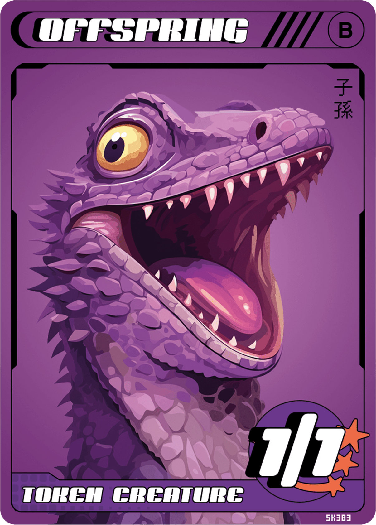 Offspring Lizard Black - Alfies